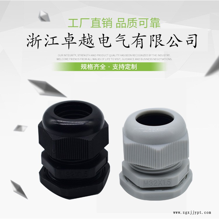 未標(biāo)題-1_01