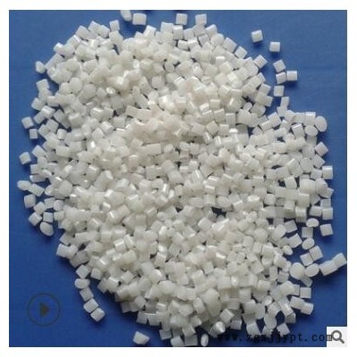 現(xiàn)貨供應注塑阻燃型PP阻燃性電性能良好、易成型改性塑料原料顆粒