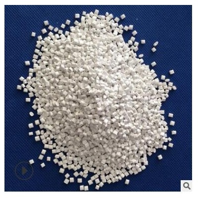 現(xiàn)貨供應改性尼龍塑料PA合金PA/PP合金耐磨、高抗沖改性塑料原料