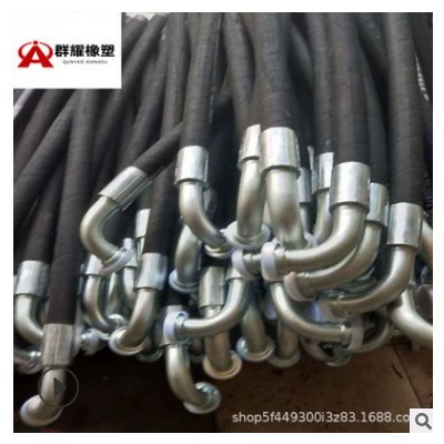 高壓油管 鋼絲編織防爆軟管 礦用接頭橡膠管