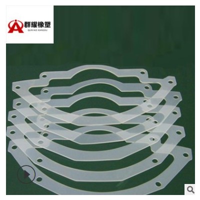 硅膠密封圈墊片食品級防水硅膠密封圈 O型瓶蓋密封墊耐高溫過線圈