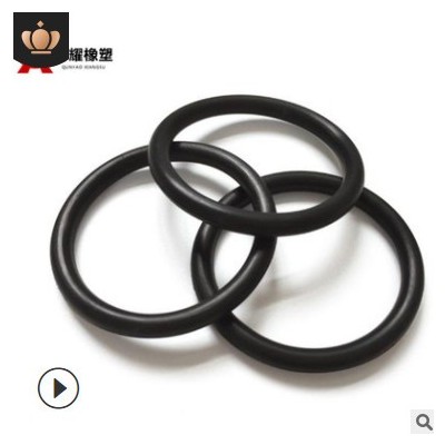 橡膠密封圈 硅膠密封墊TC骨架油封橡膠O型圈塑膠異形件