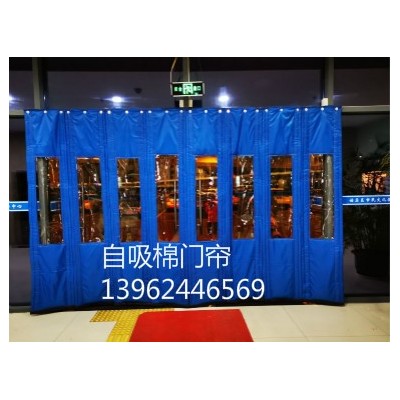 供應冬季棉門簾、帆布棉門簾、防寒棉門簾