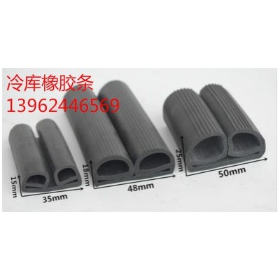 橡膠密封條，三元乙丙密封條，密封橡膠條