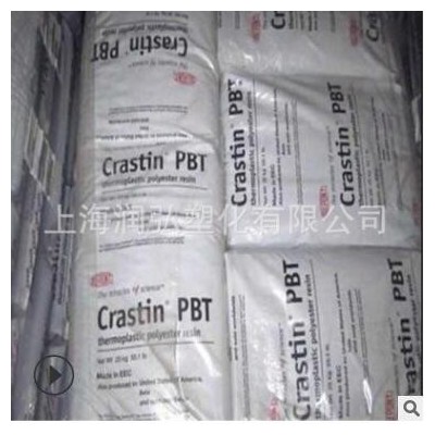 PBT 美國(guó)杜邦 SK609 NC010高剛性 加工性好 工程配件 汽車(chē)領(lǐng)域