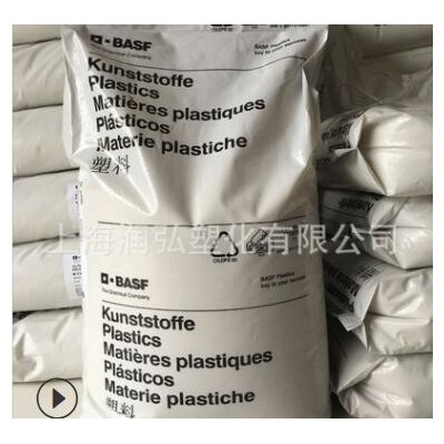 PSU 德國(guó)巴斯夫E2010