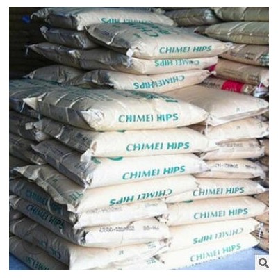 HIPS 鎮(zhèn)江奇美 PH-88HT 注塑級(jí) 電子電器外殼 日常用品 改苯