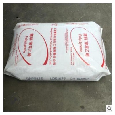 GPPS 上海賽科 GPPS-123 注塑 高流動(dòng) 食品醫(yī)用級(jí) 吸管包裝