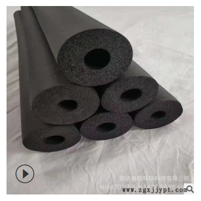 B1級(jí)橡塑，隔熱保溫鋁箔自粘橡塑管套廠家批發(fā)