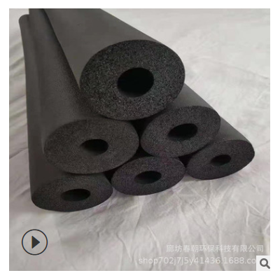 B1級(jí)橡塑，隔熱保溫鋁箔自粘橡塑管套廠家批發(fā)