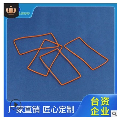 對(duì)講機(jī)用硅膠密封圈廠家定制批發(fā)橡膠方型圈高拉力硅膠密封圈