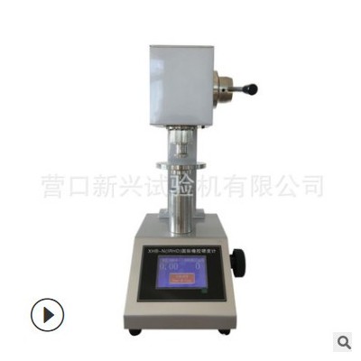 數(shù)顯國(guó)際橡膠硬度計(jì)N方法gb6031常規(guī)硬度計(jì) 30-85IRHD 廠家直銷