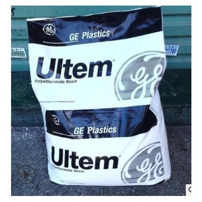 醫(yī)用級PEI /沙伯基礎(原GE)/2300-1000(2) 本色加纖30%PEI