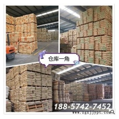 PVC 浙江天原 S-02 聚氯乙烯塑料顆粒輸血液器具適用 透明擠出級