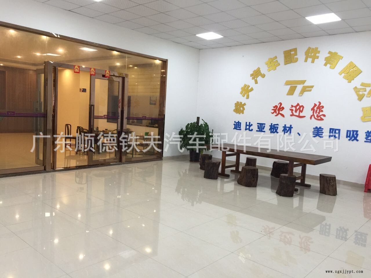 QQ圖片20160629130850