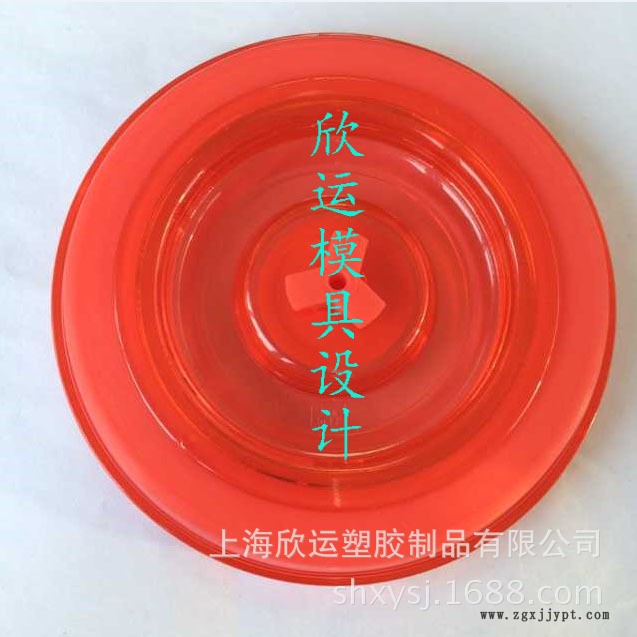 QQ圖片20151026162041副本