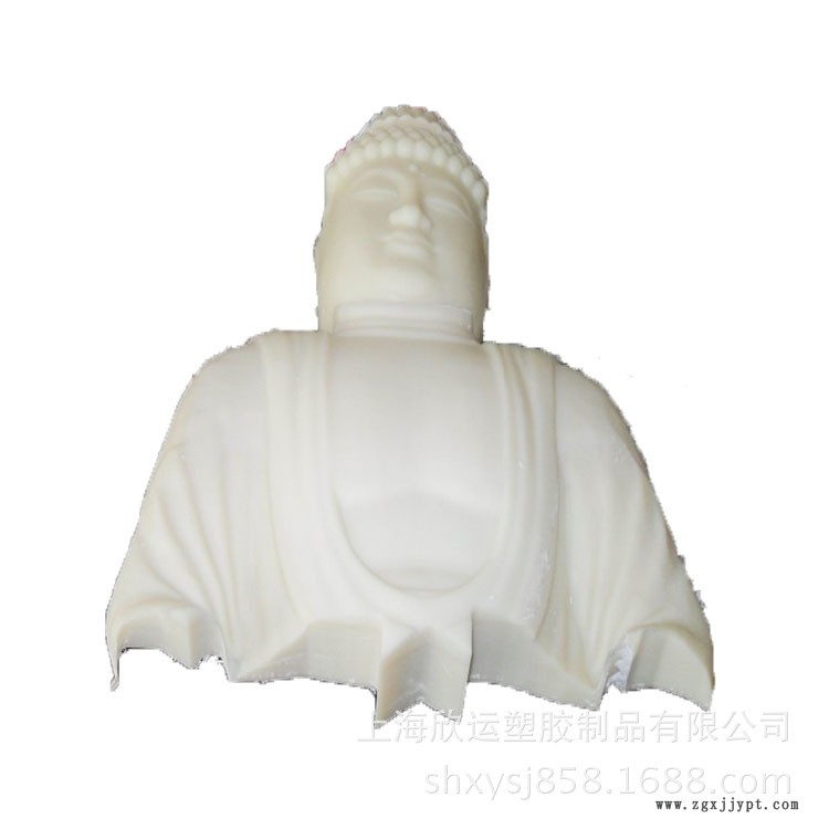 未標(biāo)題-19898