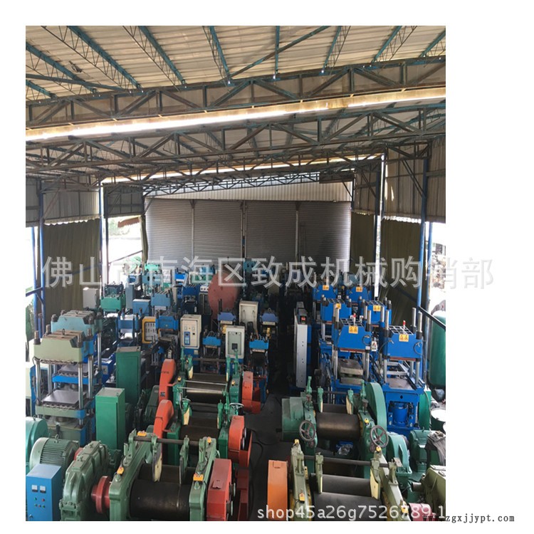 專業(yè)橡膠機(jī)械圖片750