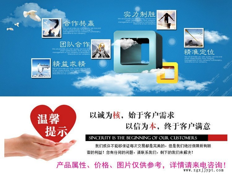 QQ圖片20150119134311