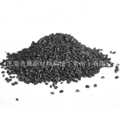 廠(chǎng)家供應(yīng) PPTVD20 阻燃級(jí)耐水解原料顆粒 pp增強(qiáng)改性尼龍