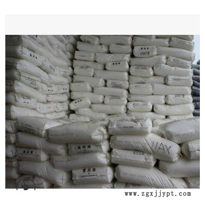 廠家供應批發(fā)PP塑膠原料/燕山石化/B4808汽車部件用料