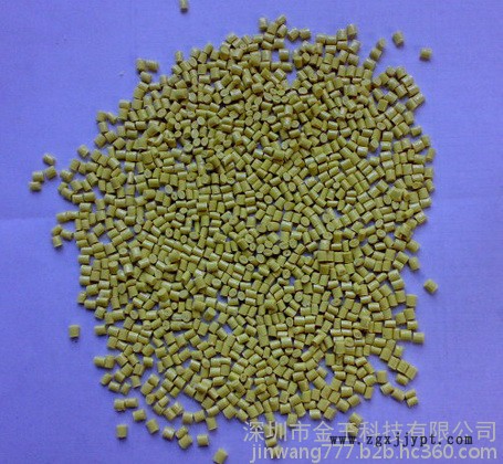 Trinseo EMERGE 7700 PC (PC) (ABS)原料專(zhuān)賣(mài)