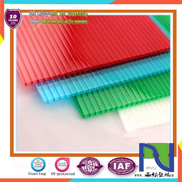 產(chǎn)品-多顏色 雙層陽光板1