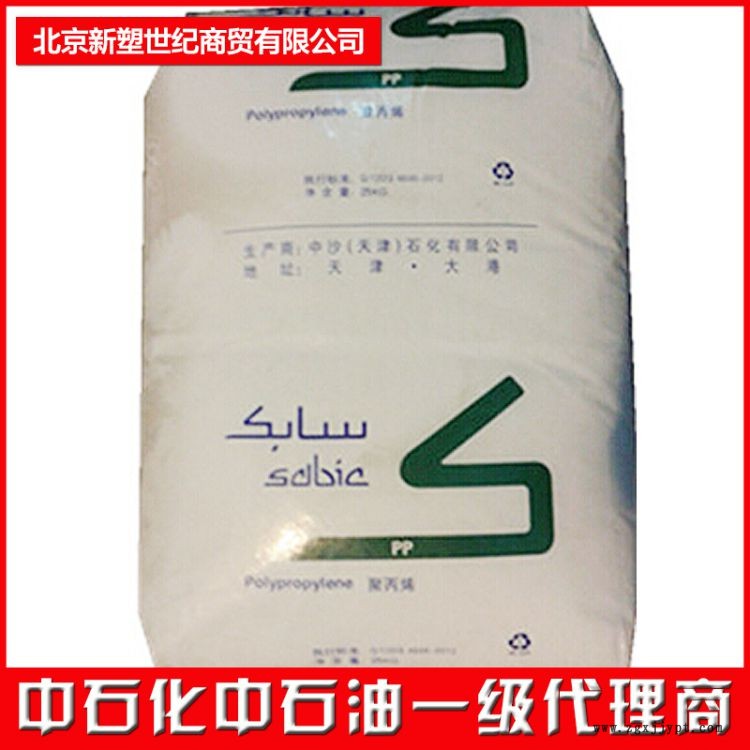 進口EVA00213批發(fā)價格