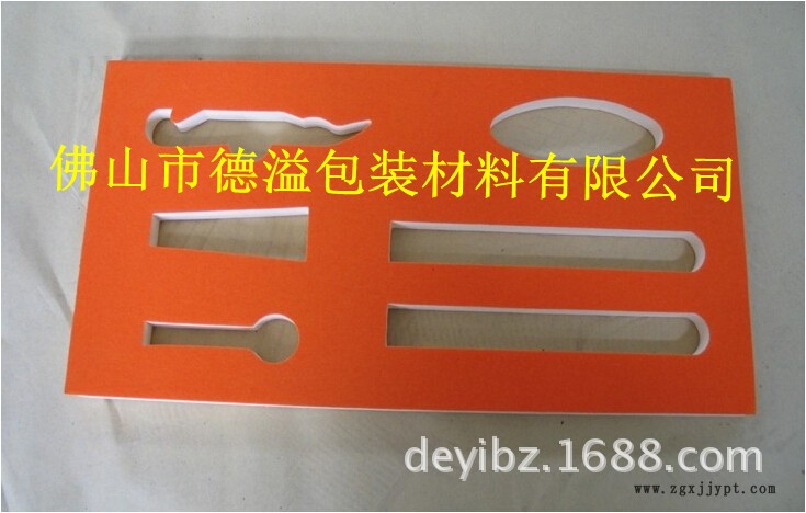 DR(EX$B%{G87IT2UN_]2REX_副本