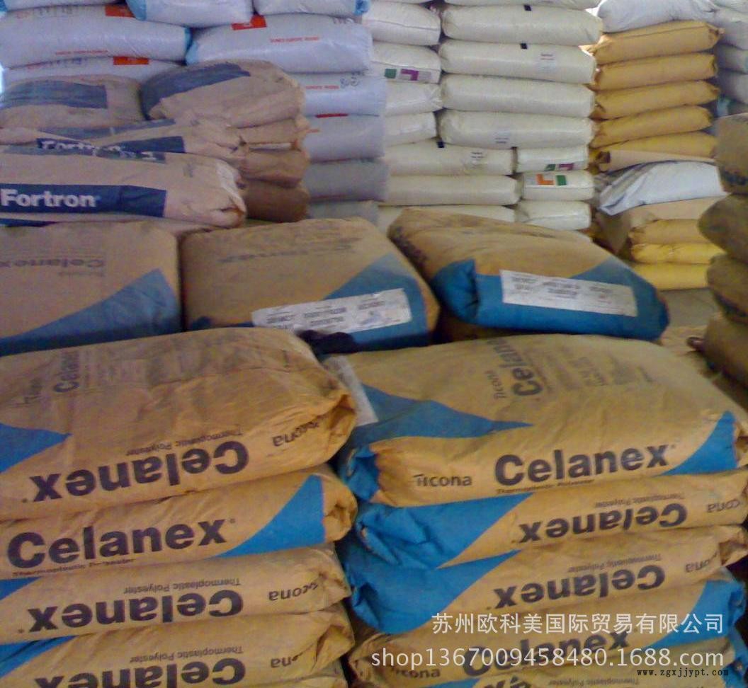 20101104115339878371