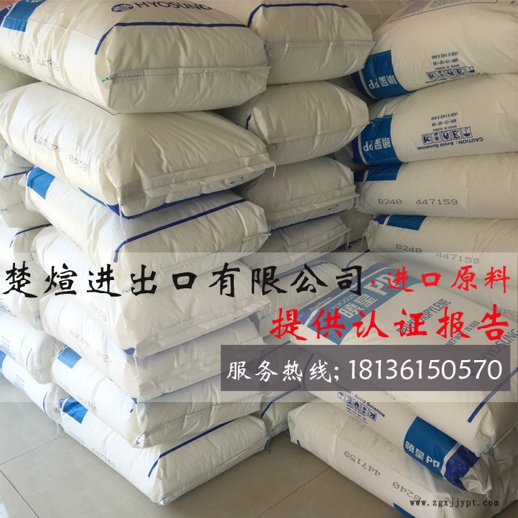 010煊(H%MCDNKFEF%H[{K