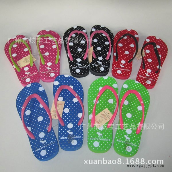 大小圓點(diǎn)S