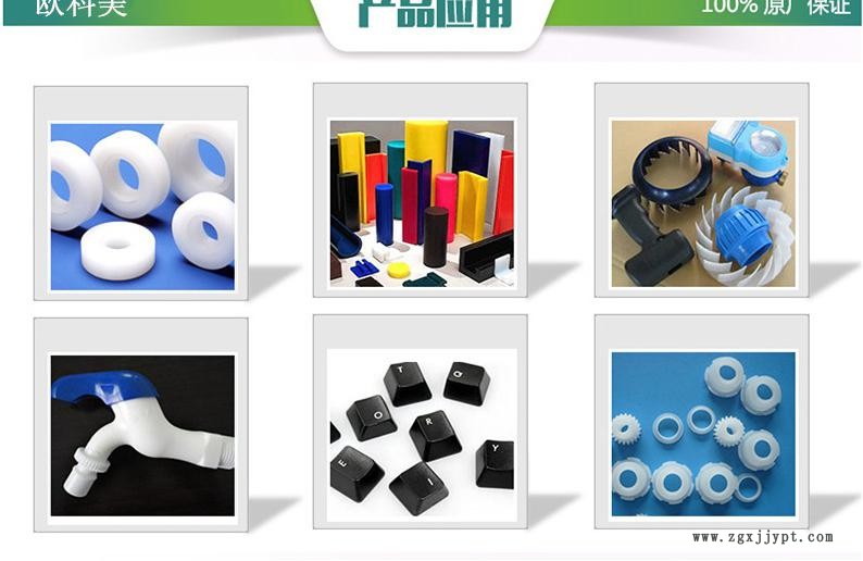 QQ圖片20150702172833