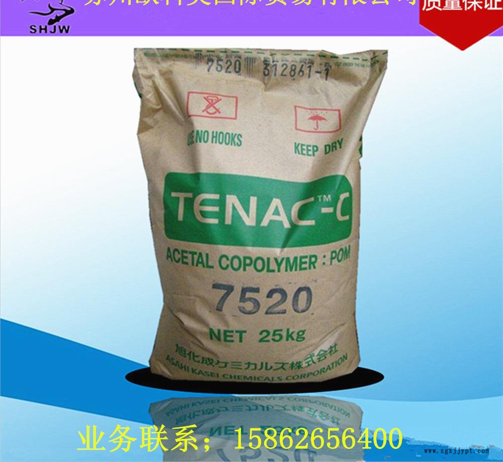 QQ圖片20150706150503