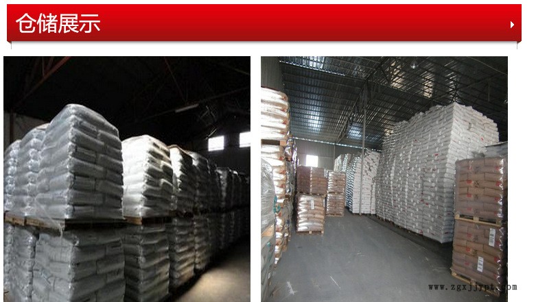 QQ圖片20150603181123