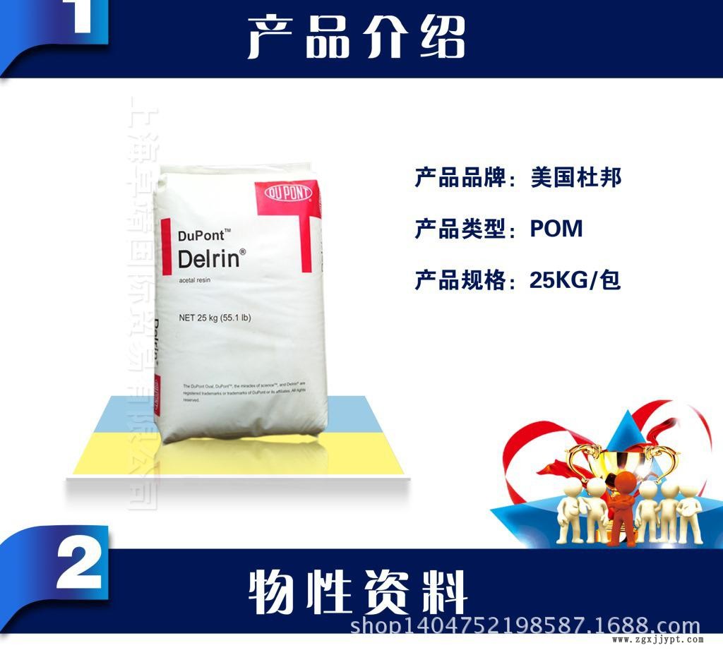 產(chǎn)品介紹1