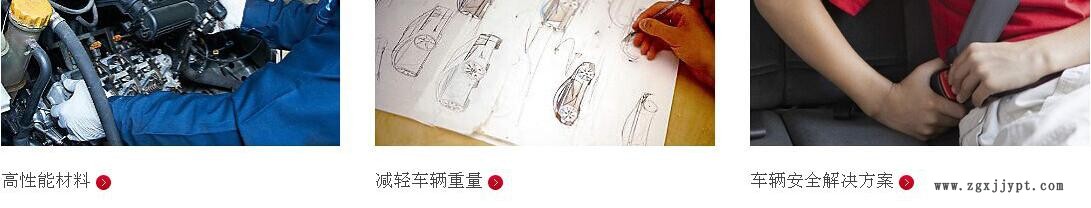 QQ圖片20140528161510