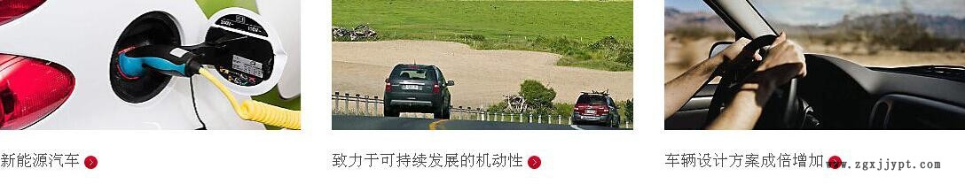 QQ圖片20140528161541