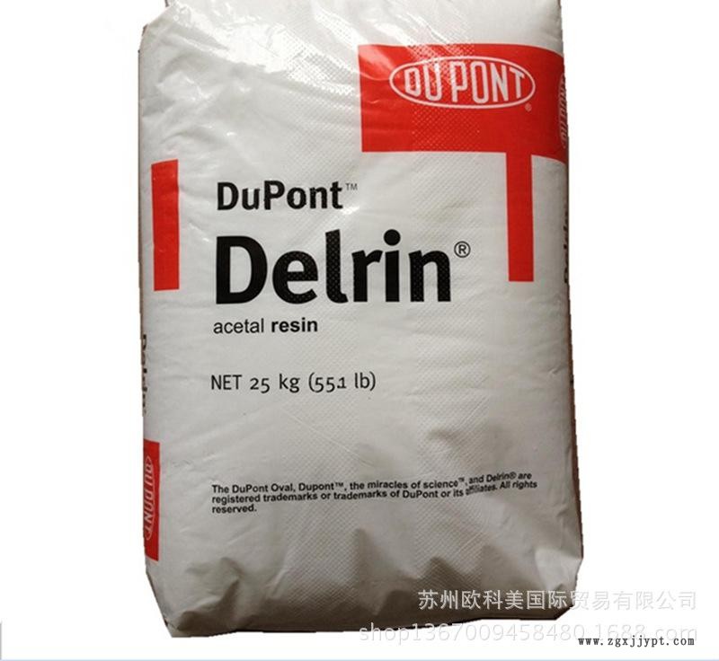 QQ圖片20150630145323