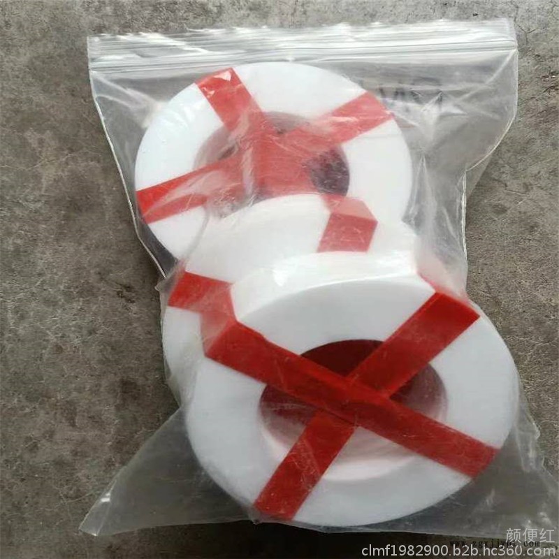 吉林PTFE四氟墊片標準 專業(yè)定制膨化四氟墊片