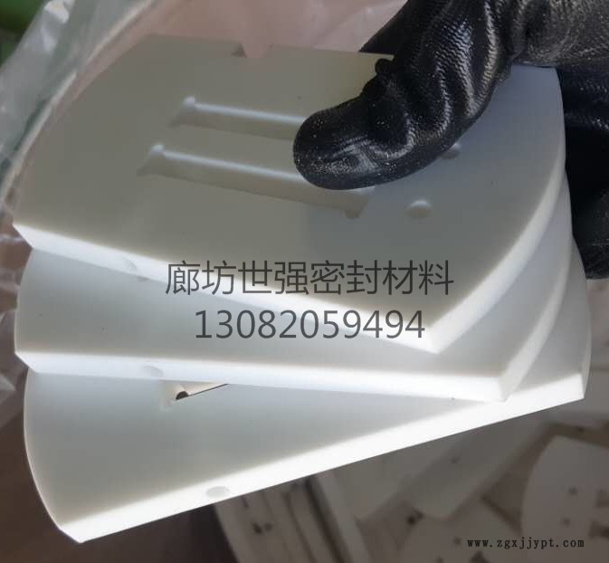 【世強(qiáng)密封】PTFE高頻絕緣子 聚四氟墊片根據(jù)客戶要求定做