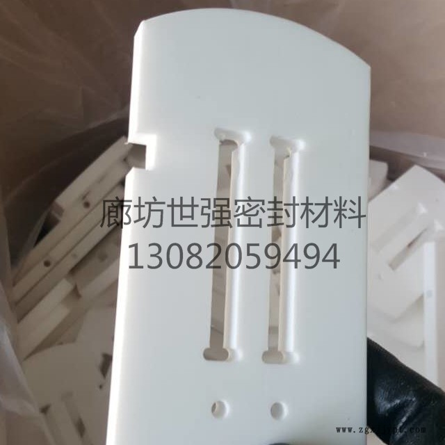 【世強(qiáng)密封】PTFE高頻絕緣子 聚四氟墊片根據(jù)客戶要求定做