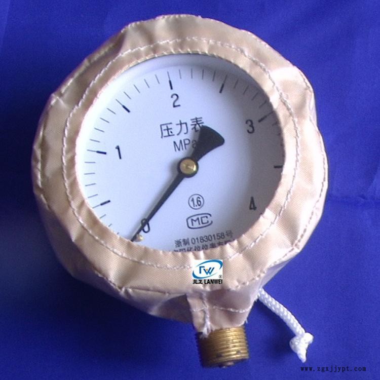 上海嘉定區(qū)法蘭保護套 蘭衛(wèi) ptfe罩廠家供貨 上海嘉定區(qū)法蘭保護套 蘭衛(wèi) ptfe罩廠家供貨