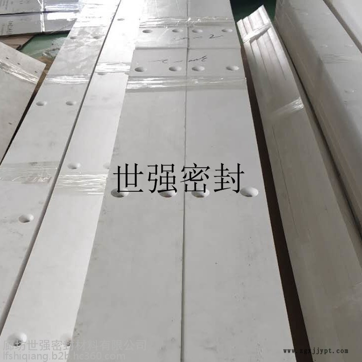 “聚四氟乙烯板材”