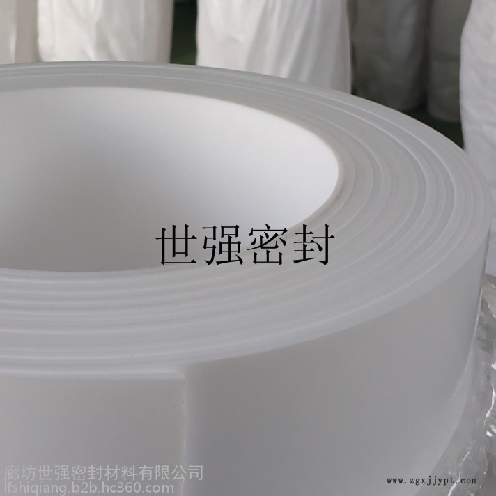 “聚四氟乙烯板材”