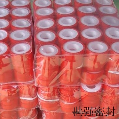 “聚四氟乙烯生料帶”