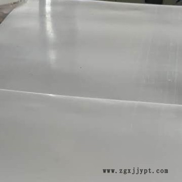 永州市PTFE聚四氟板生產廠家
