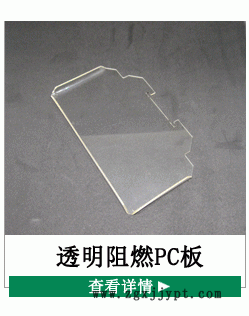 詳情頁(yè)面_01_03