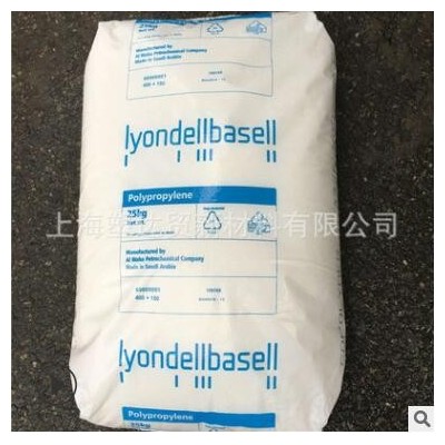 現(xiàn)貨PP高流動高光澤原料M2U01德國巴塞爾