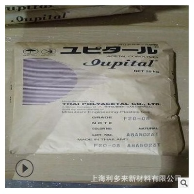 ABS PA-756S 臺(tái)灣奇美 擠出級(jí)注塑級(jí) 增強(qiáng)級(jí)高抗沖高流動(dòng)薄壁制品